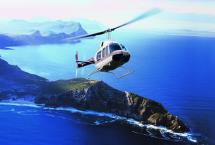 Huey Helicopter Tours
